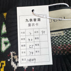Gucci Sweater