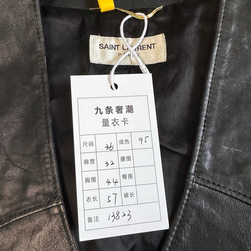 空白 Black