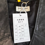 空白 Black