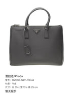 Prada Gray Length 35 x Width 13 x Height 25 cm BN1786-NZV-F0K44