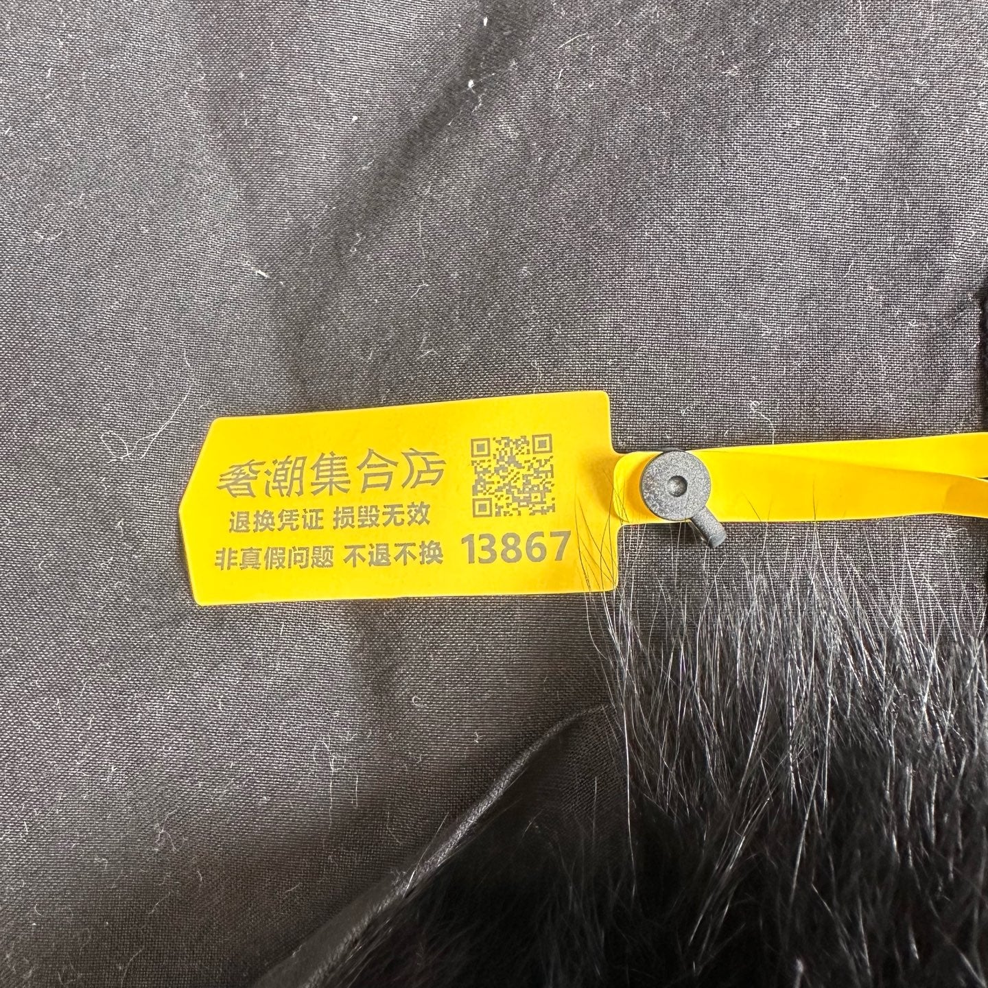 空白 Trench coat