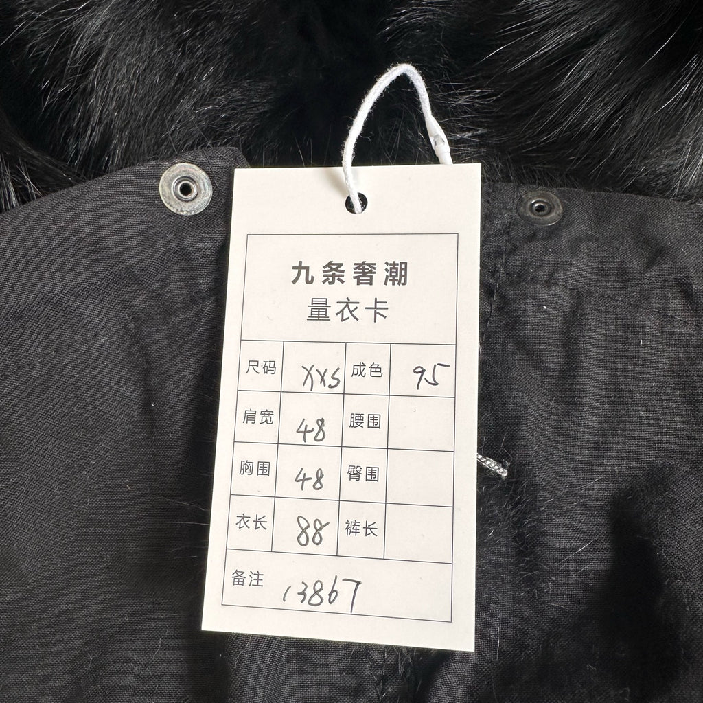 空白 Trench coat