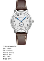 Hamilton Khaki Navy 40 millimeters H78465553