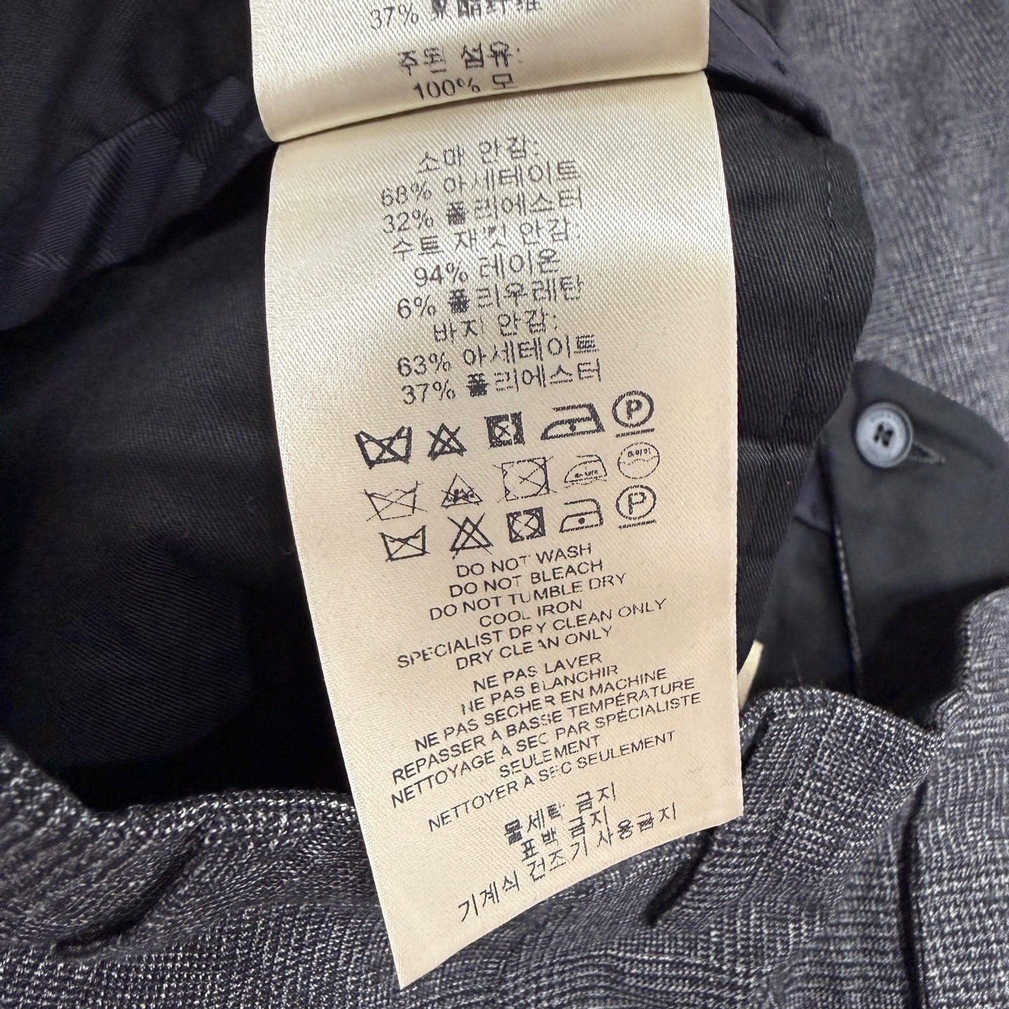 Burberry Gray Suit