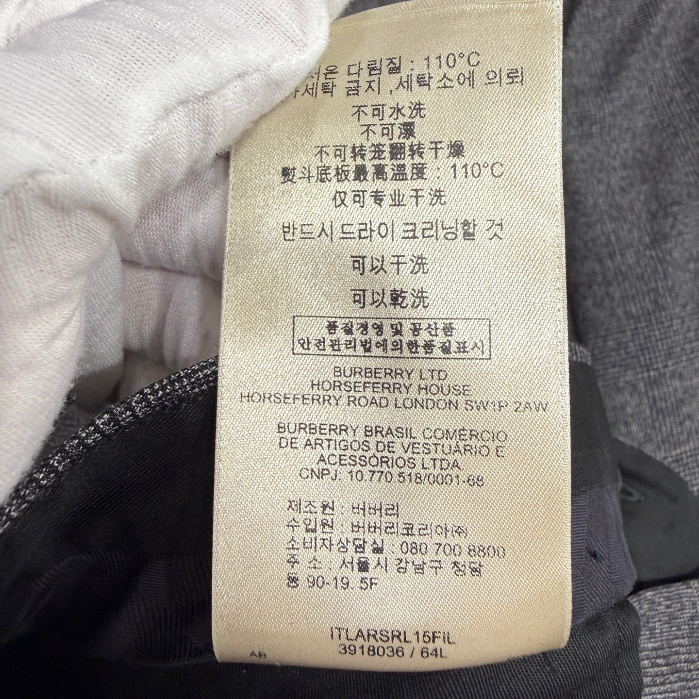 Burberry Gray Suit