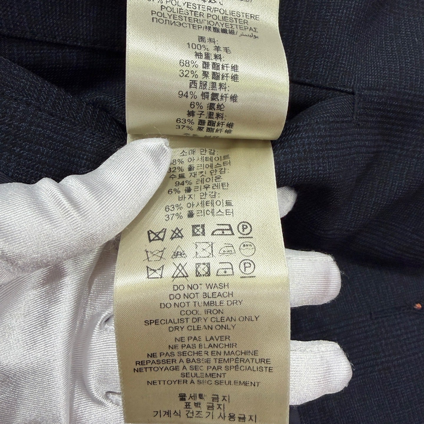 Burberry Blue Suit