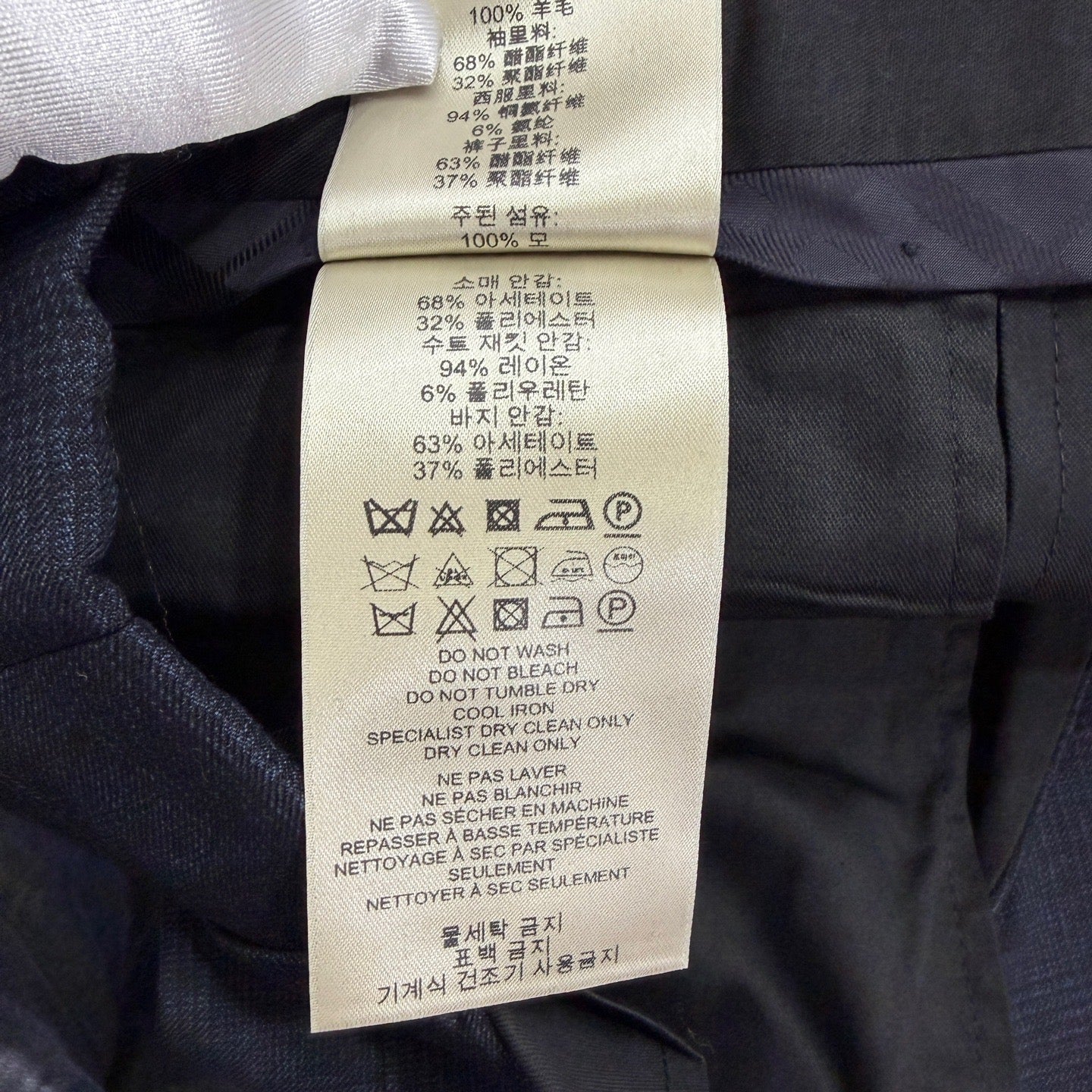 Burberry Blue Suit