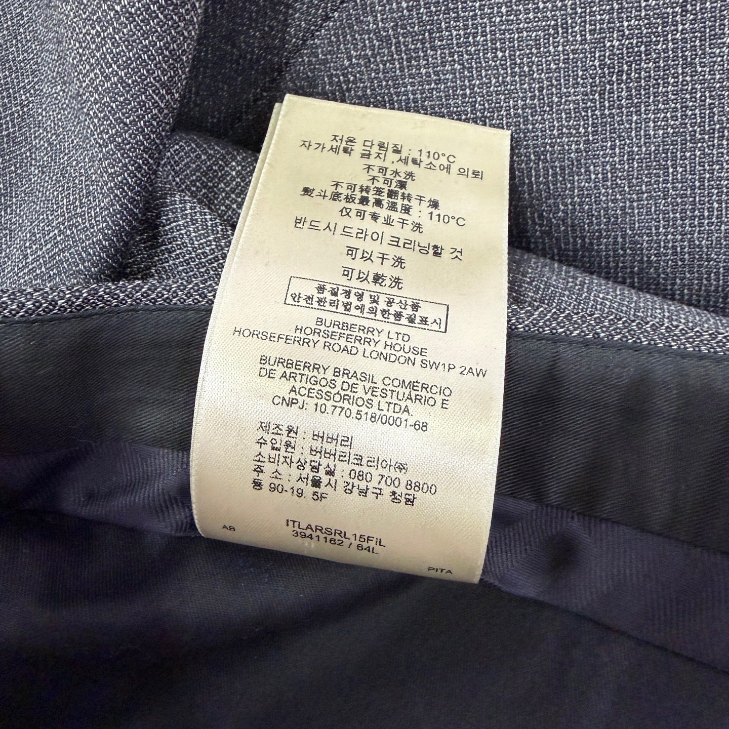 Burberry Gray Suit