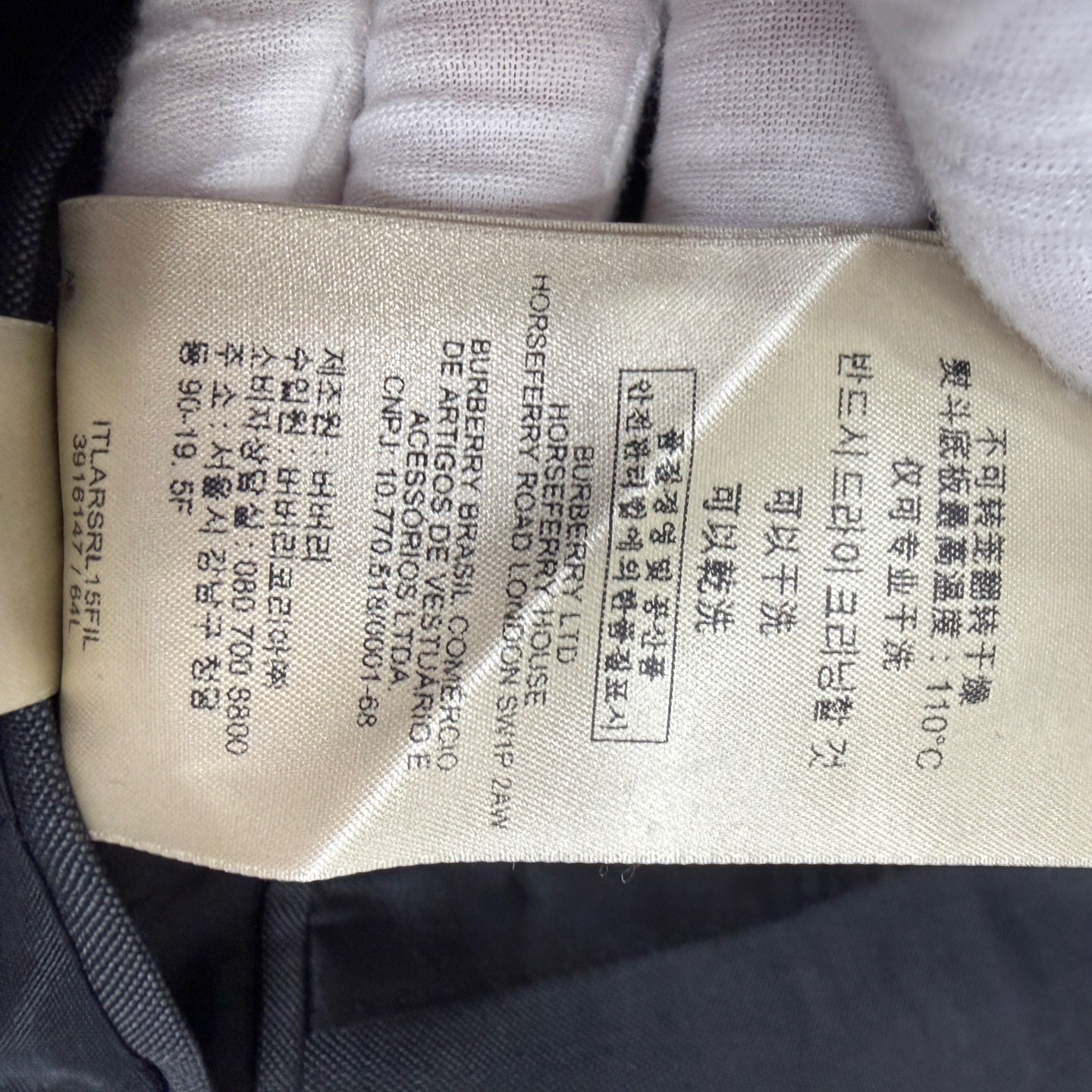 Burberry Gray Suit