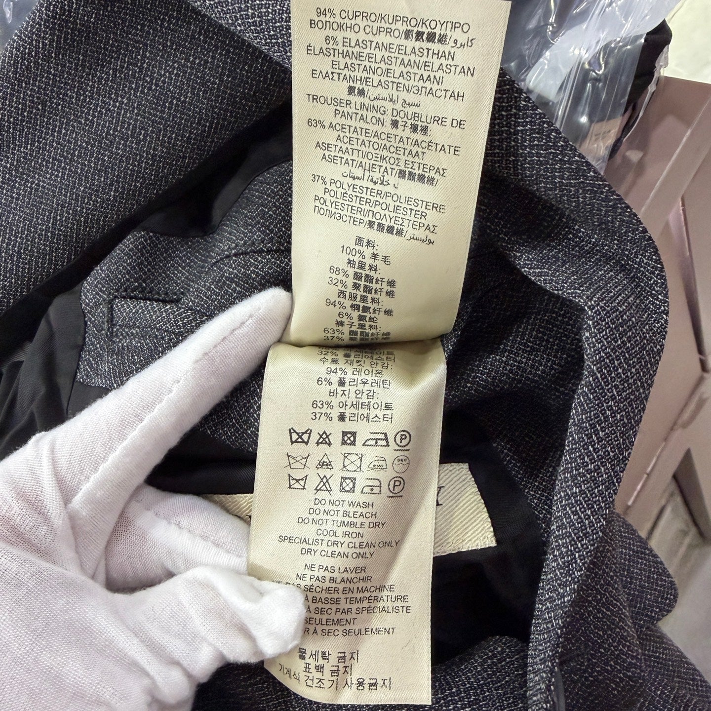 Burberry Gray Suit