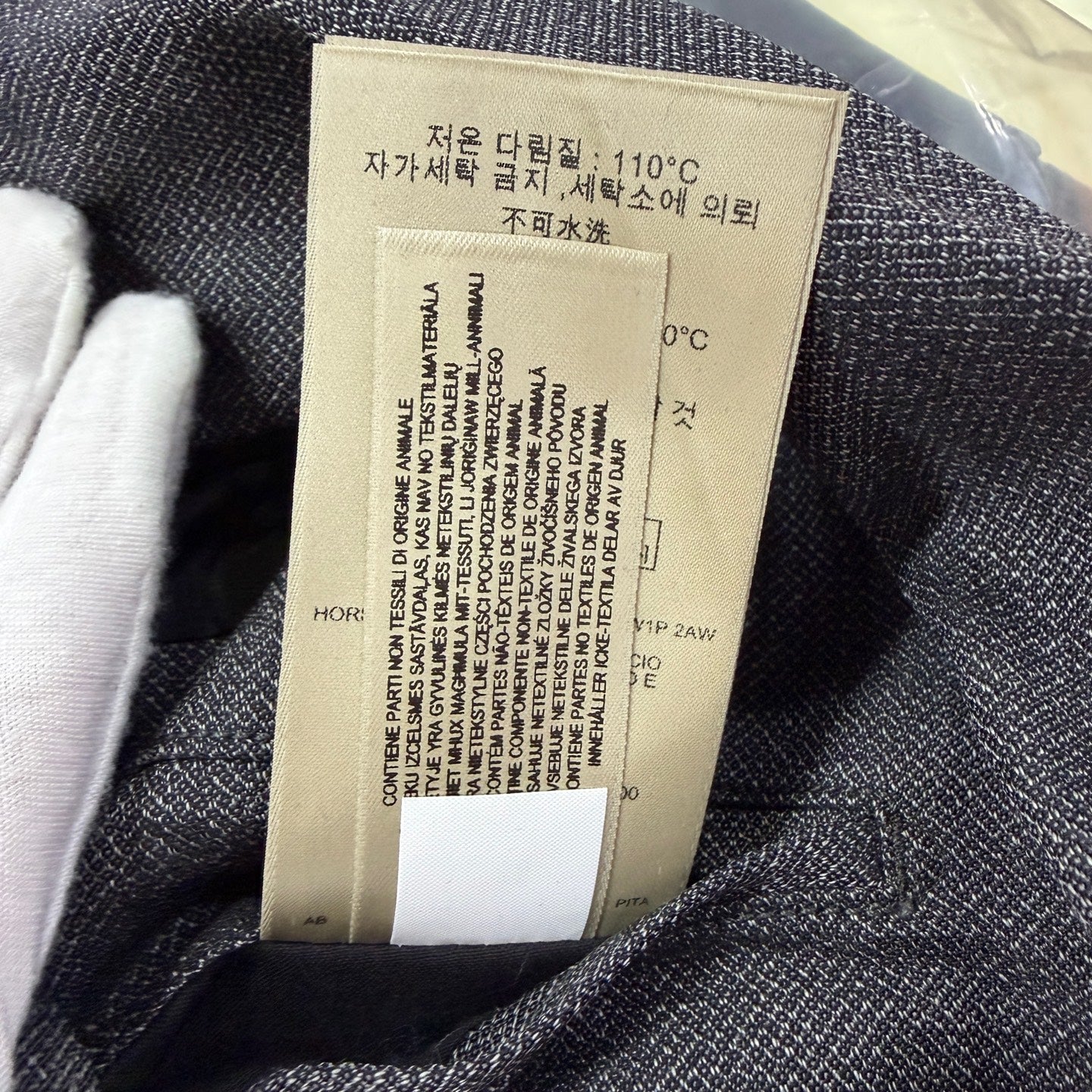 Burberry Gray Suit
