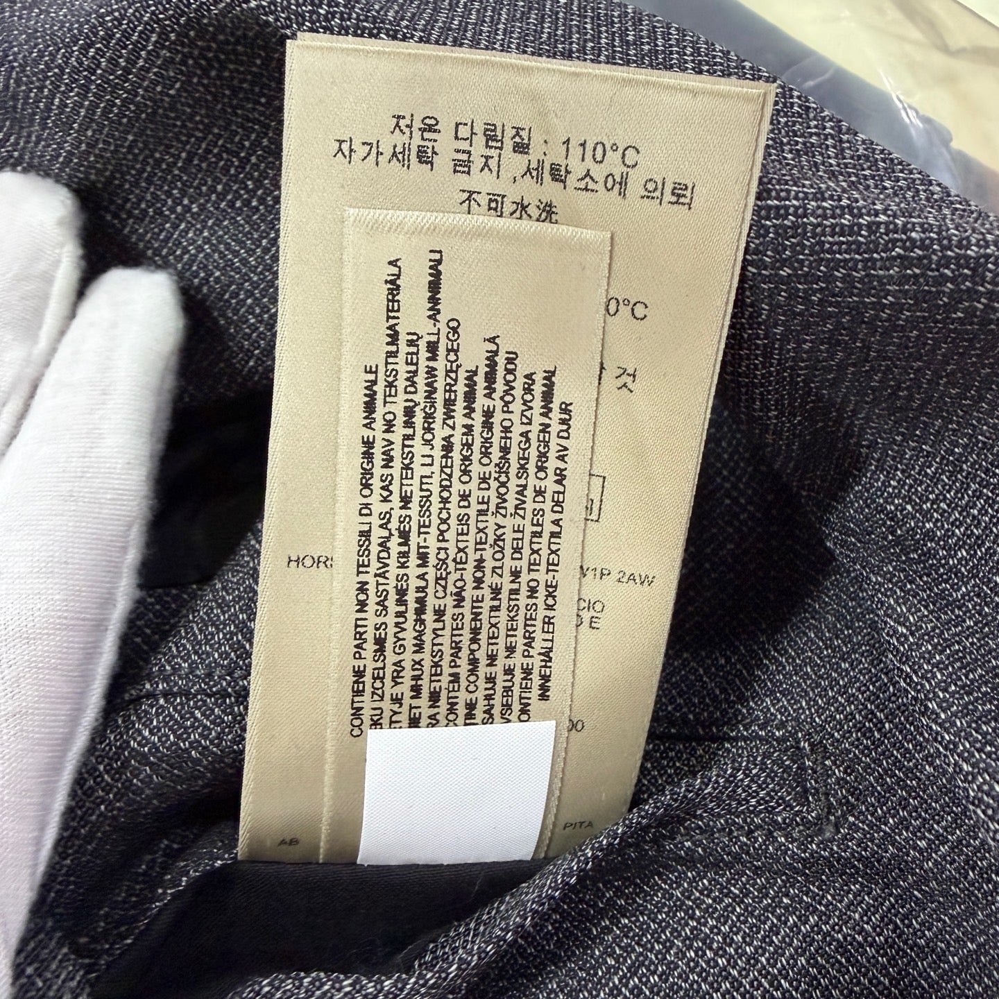Burberry Gray Suit