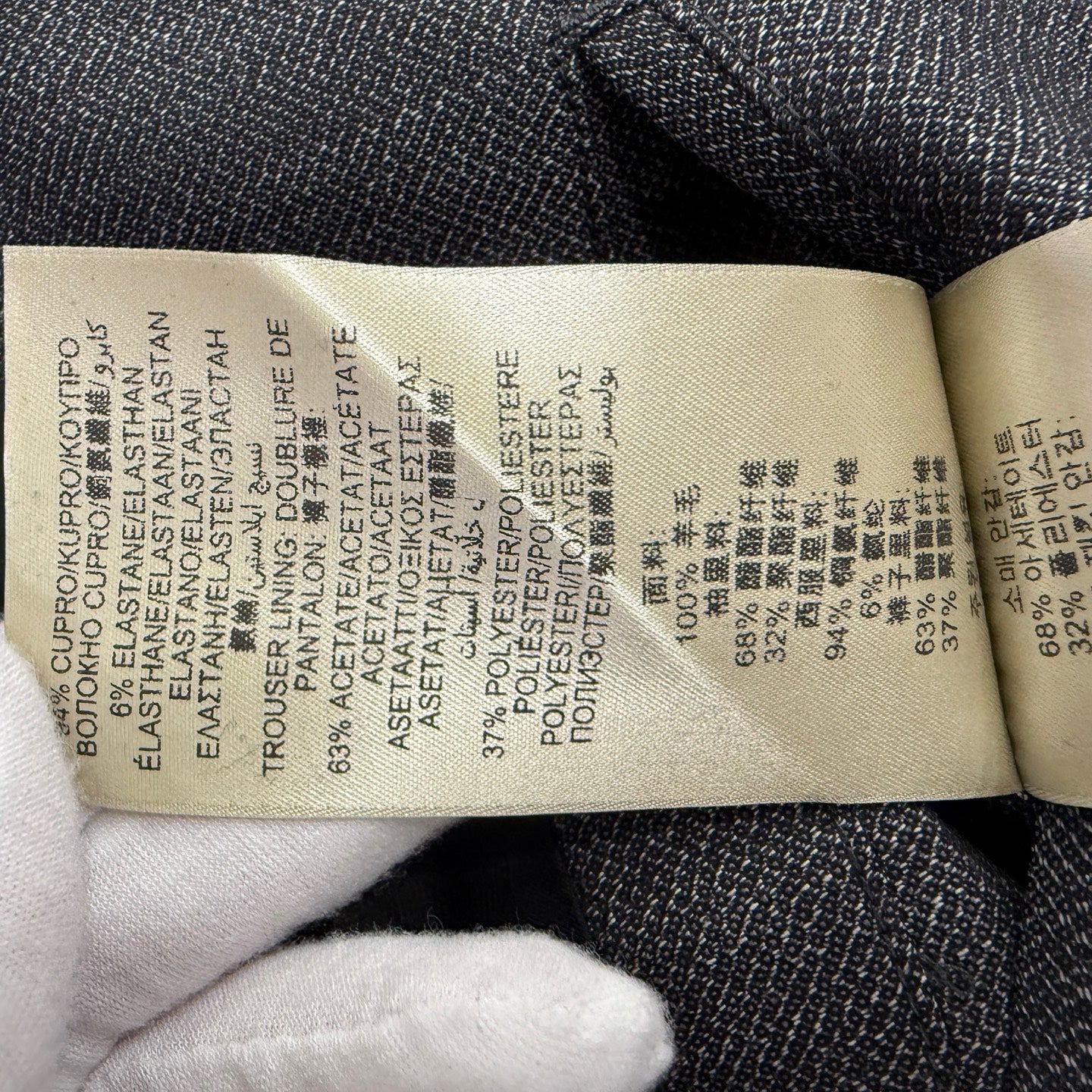 Burberry Gray Suit
