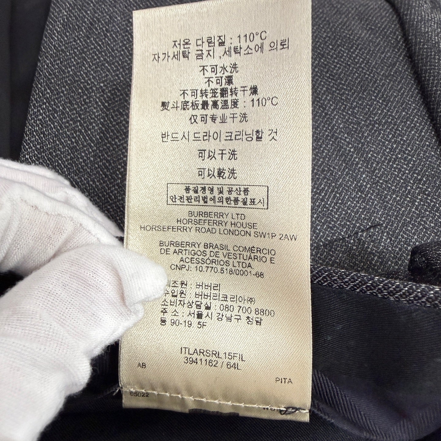 Burberry Gray Suit