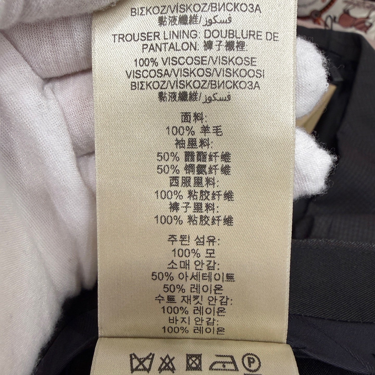 Burberry Suit