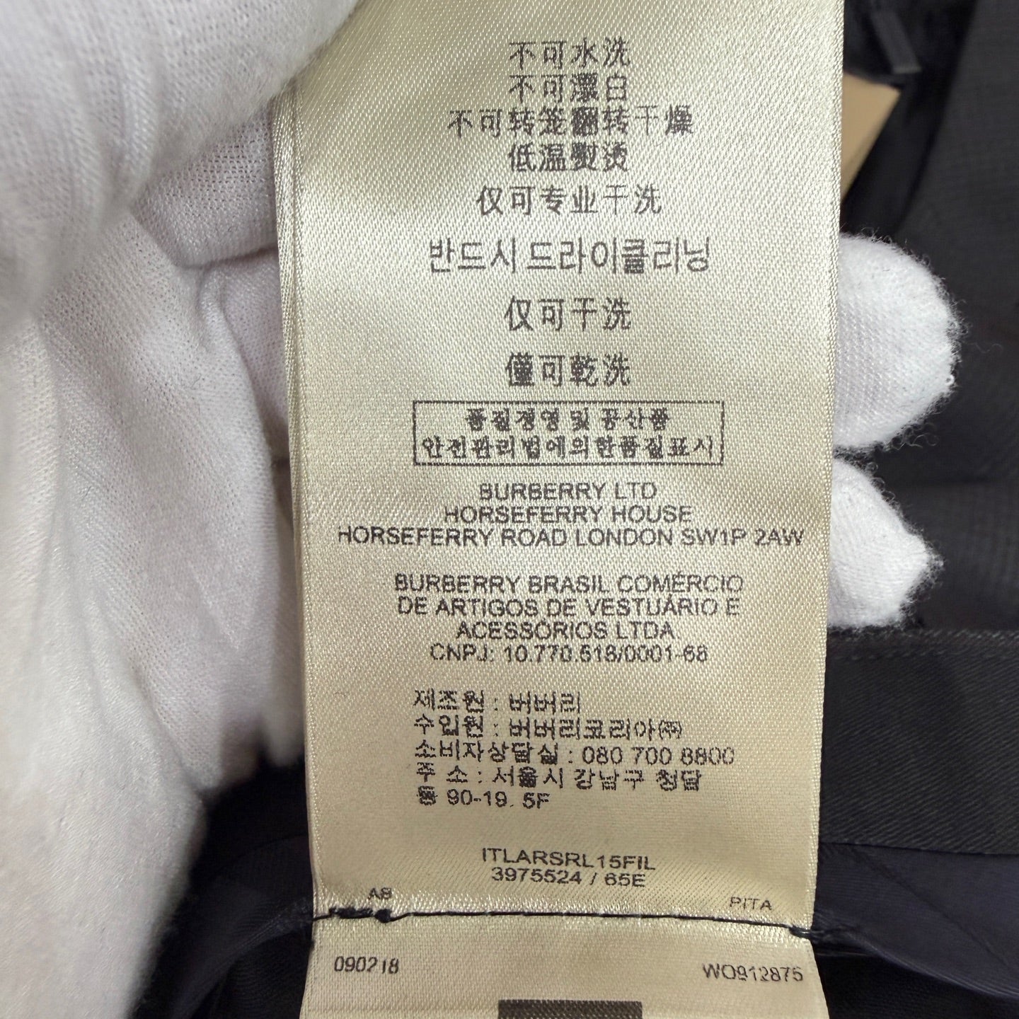 Burberry Suit