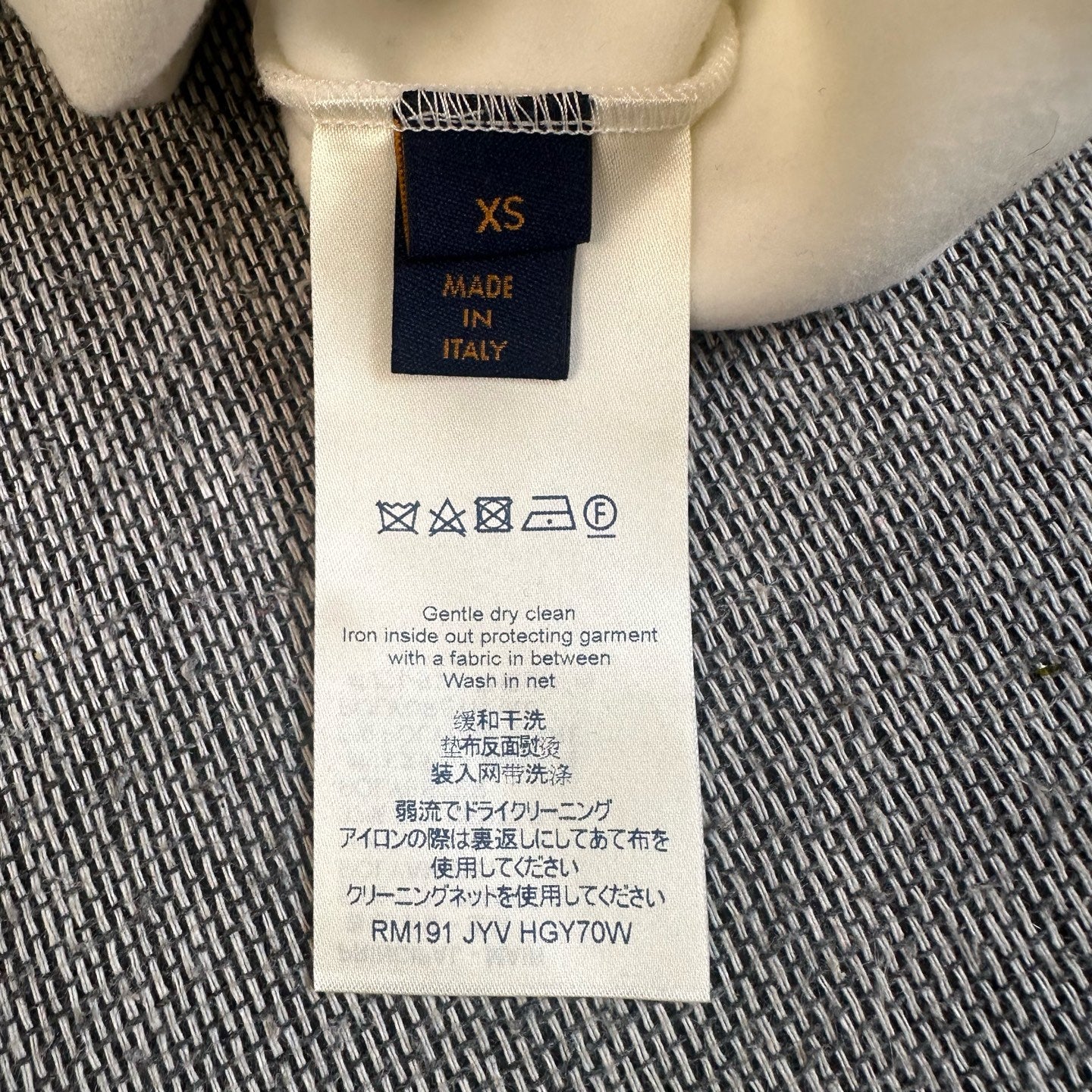 Louis Vuitton White Coat