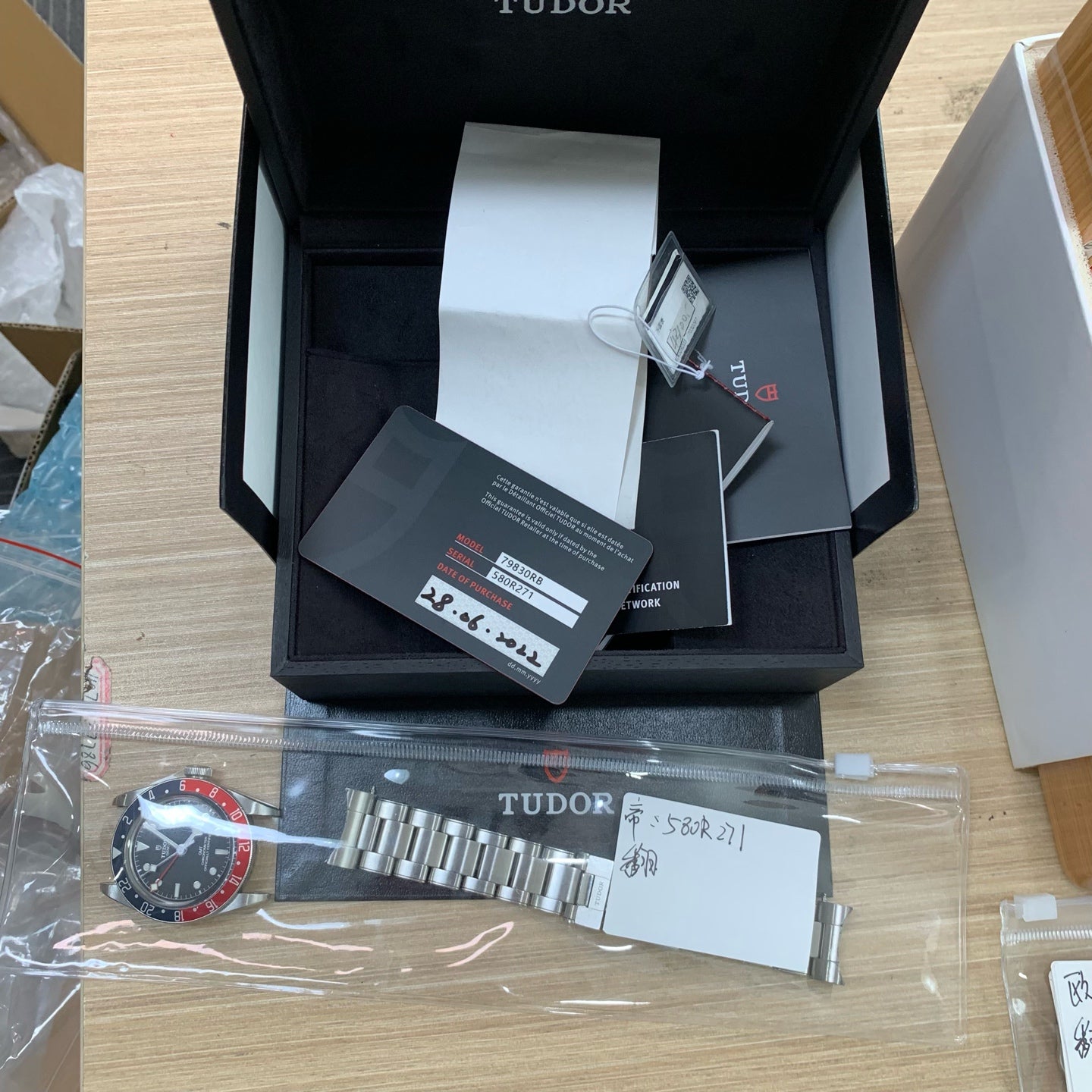 Tudor Baiwan Greenwich Type II 41 millimeters m79830rb-0001