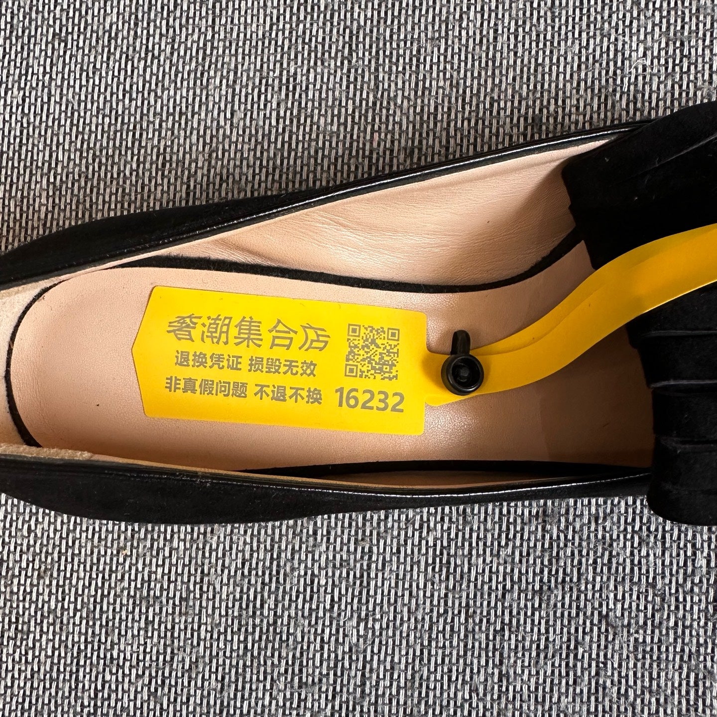 Gucci Black Loafers
