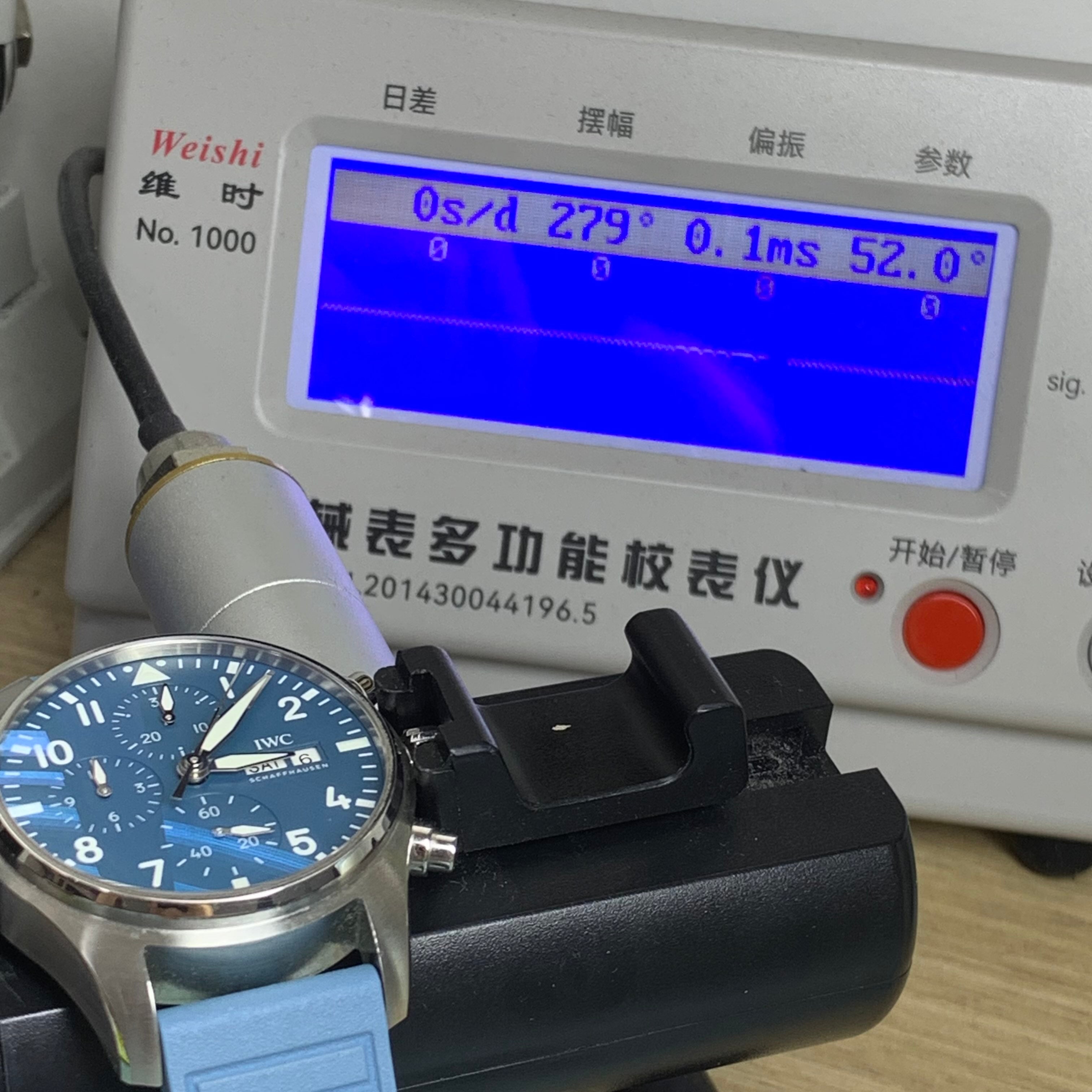 IWC Pilot’s watch 41mm IW388117