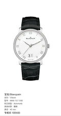 Blancpain Villeret 40 mm 6669 1127 55B