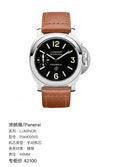 Panerai LUMINOR 44MM PAM00005