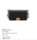 Chanel Messenger bag Messenger Bag 25×8×14.5 A67086-Y83339-94305