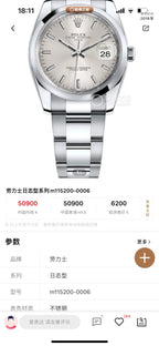 Rolex Silver Mechanical watch