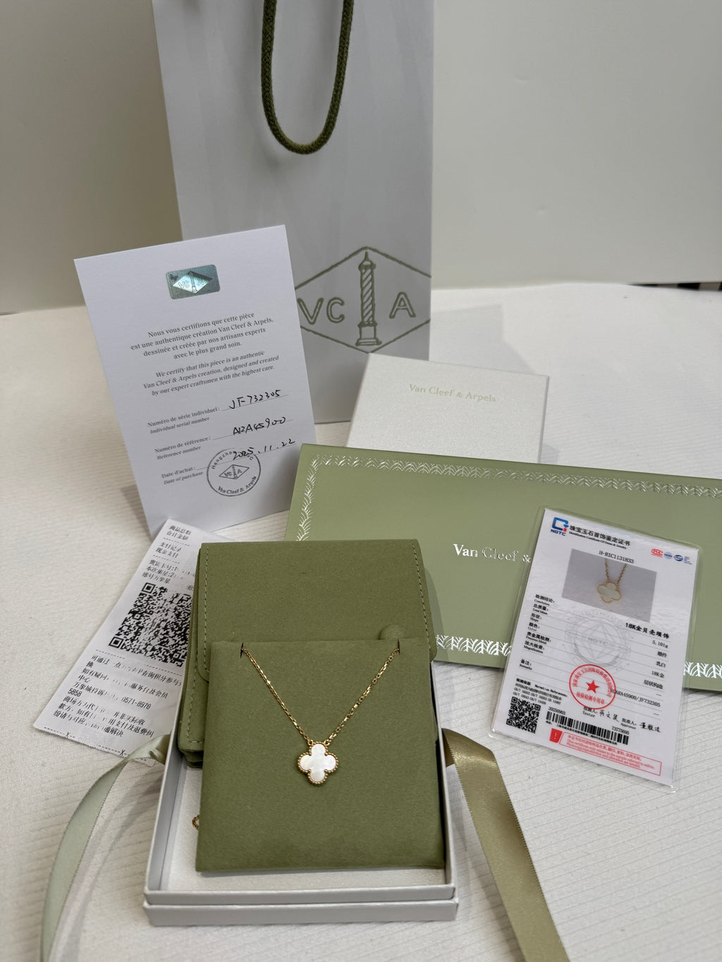 Van Cleef & Arpels Necklace