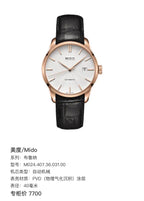 Mido Bruna White Automatic (self-winding) watch 40 millimeters M024.407.36.031.00