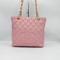 Chanel GrandShoppingTote 34×24×12 A20995-Y01864-94305