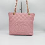 Chanel GrandShoppingTote 34×24×12 A20995-Y01864-94305
