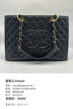 Chanel GrandShoppingTote 34×24×12 A20995-Y01864-94305