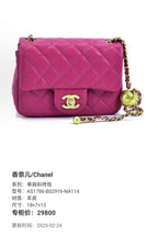 Chanel Shoulder crossbody bag Crossbody 18×7×13 AS1786-B02916-NA114