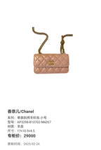 Chanel Single-shoulder crossbody phone bag, small size 17×10.5×4.5 AP3298-B10702-NN267