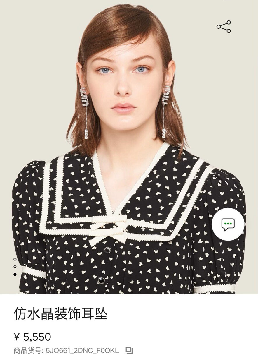 Miu Miu Earrings 5JO661-2DNC-F0OKL