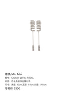 Miu Miu Earrings 5JO661-2DNC-F0OKL