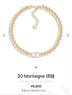 Dior Gold Necklace