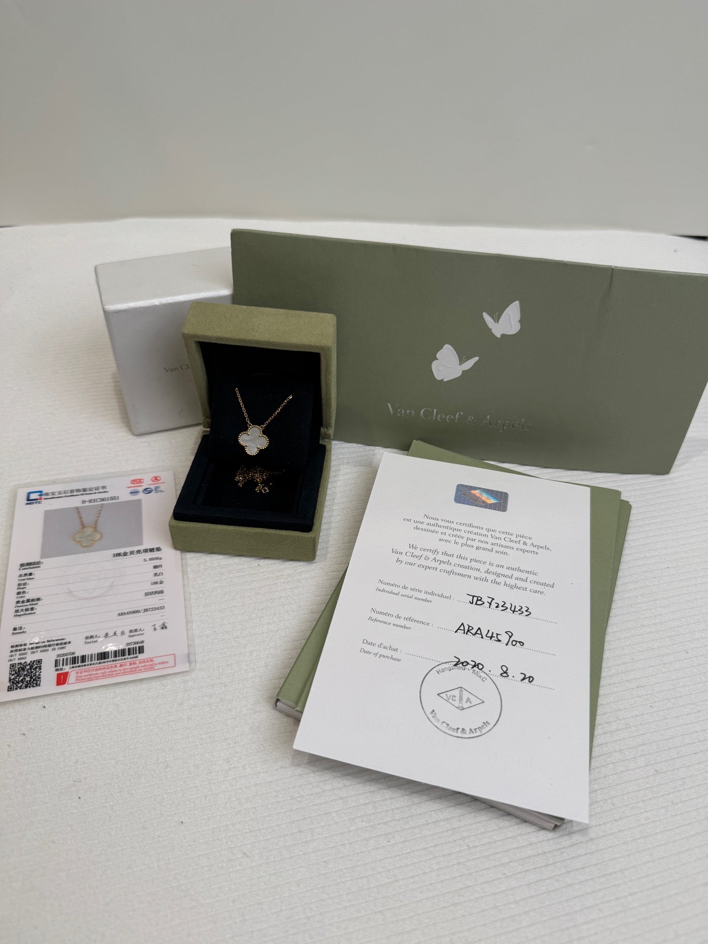 Van Cleef & Arpels Necklace
