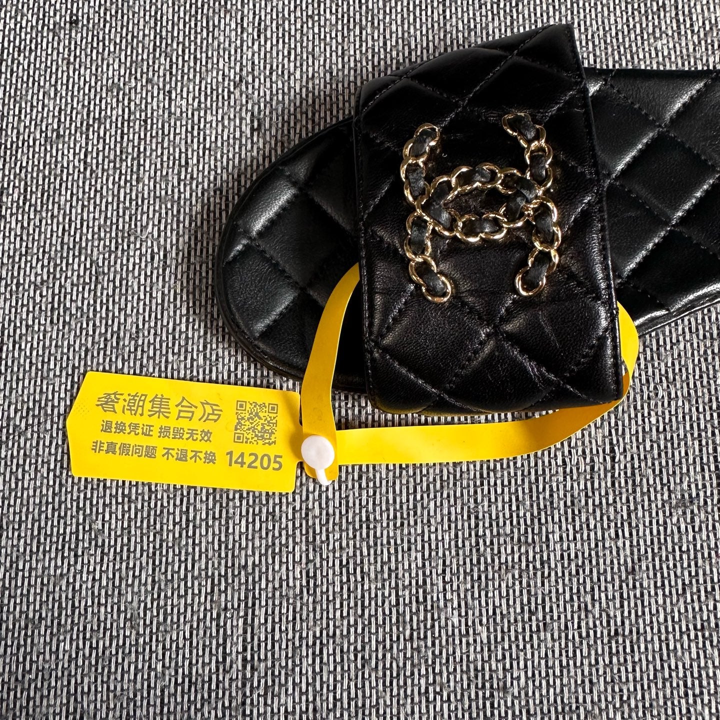 Chanel Black Flip flop