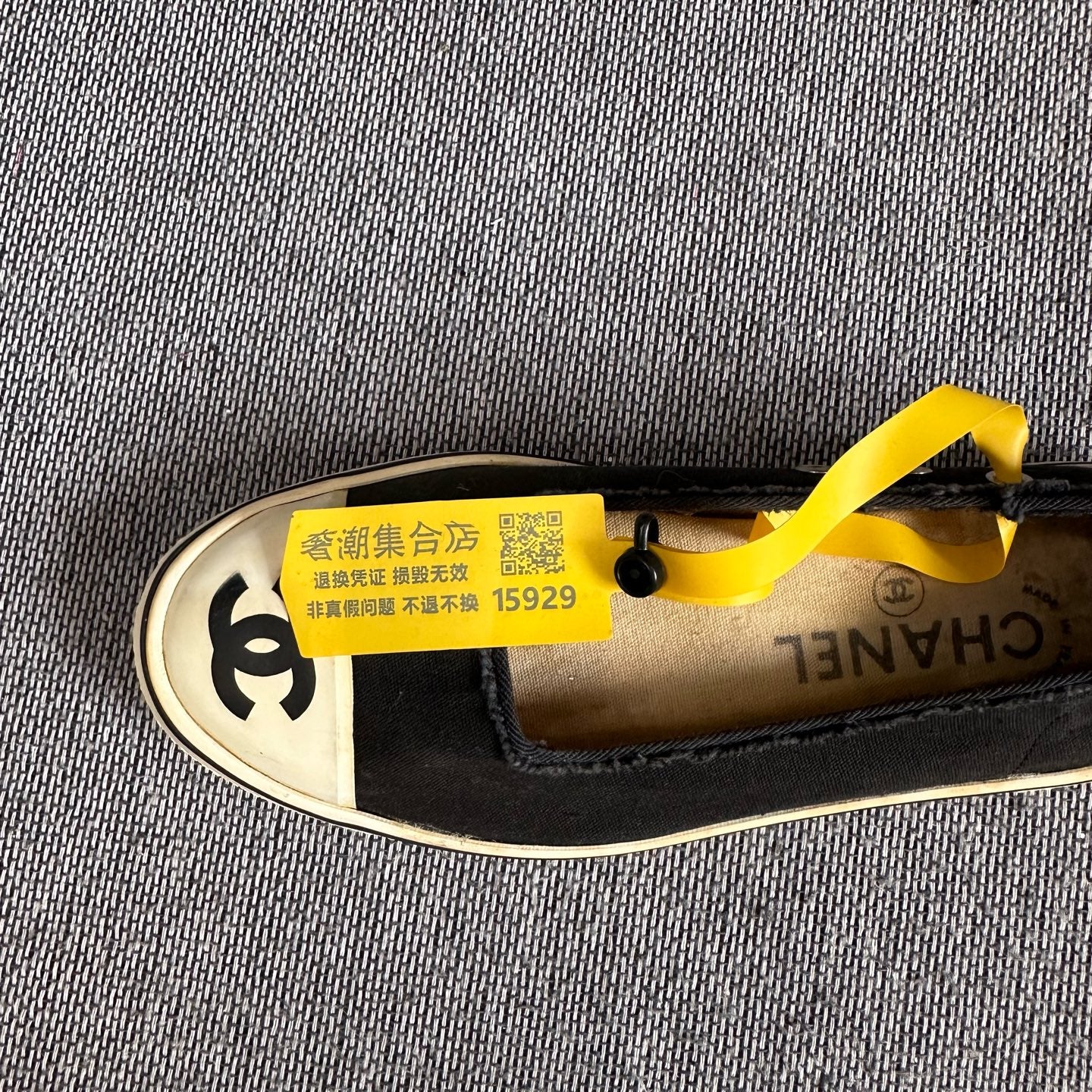 Chanel Canvas Lifestyle sneakers