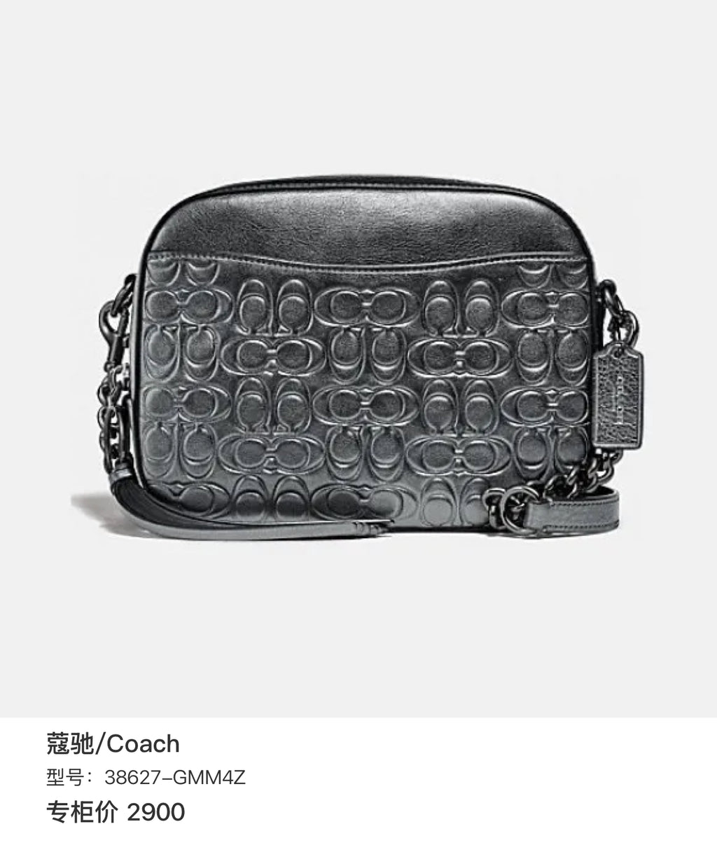 Coach 38627-GMM4Z