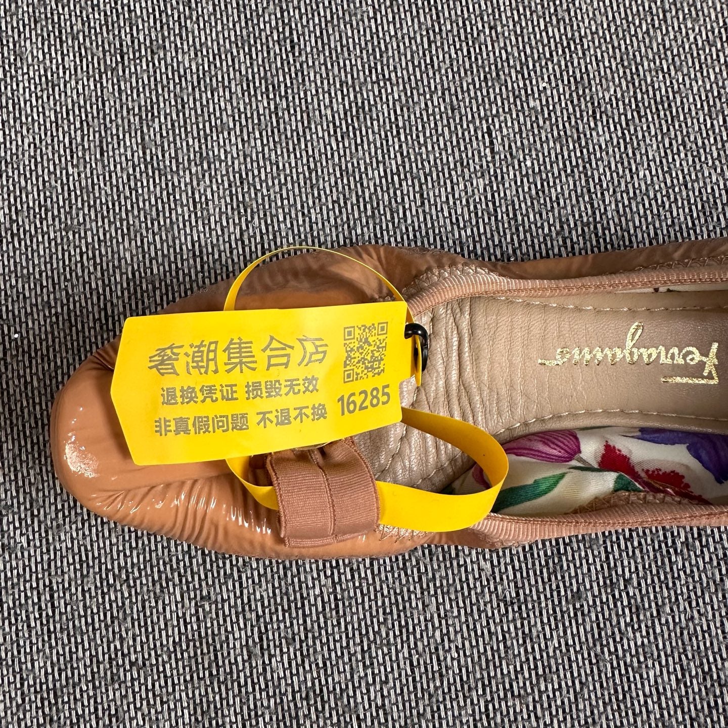 Salvatore Ferragamo