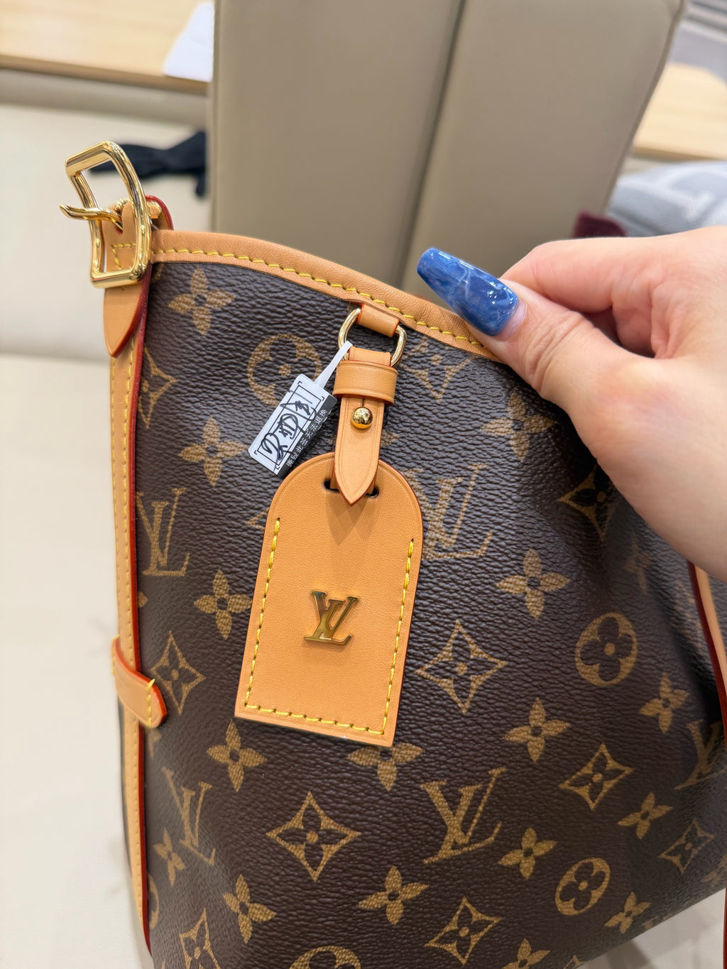 Louis Vuitton