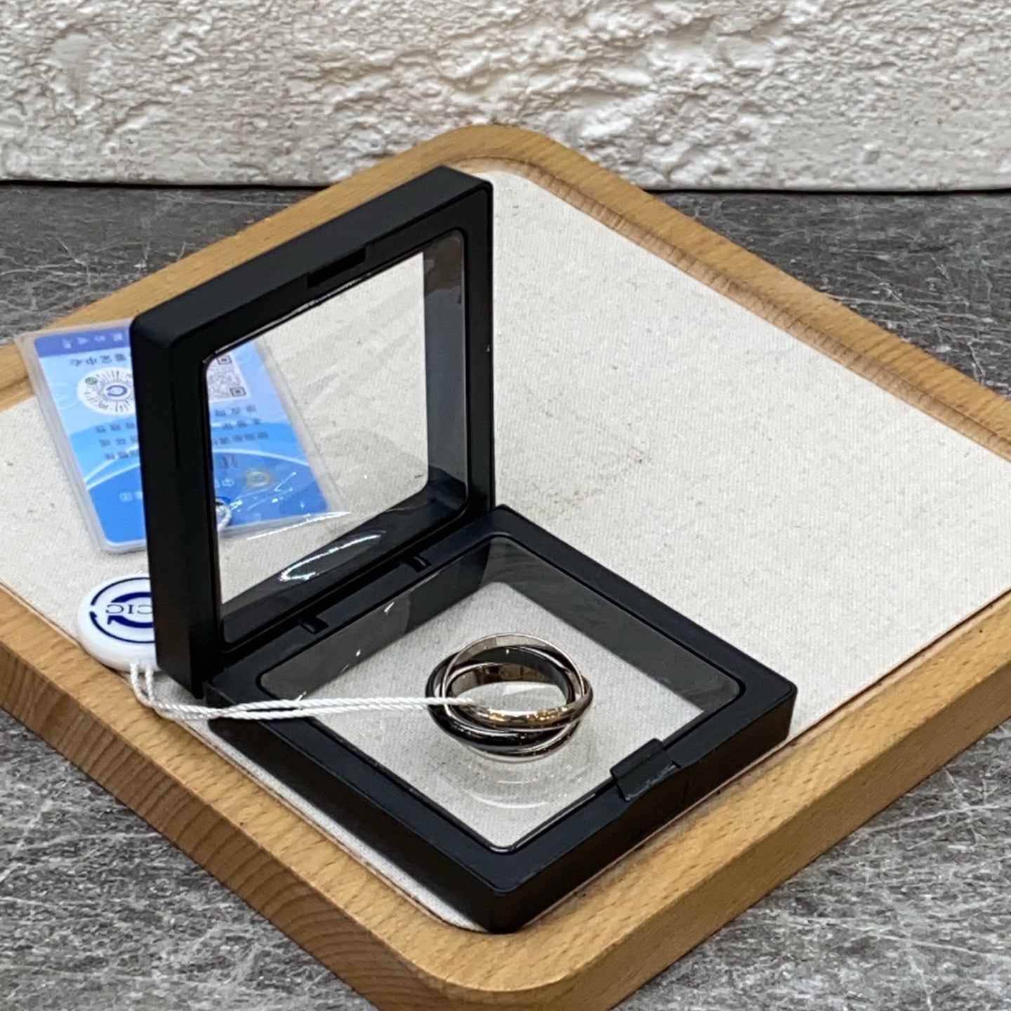 Cartier Ring