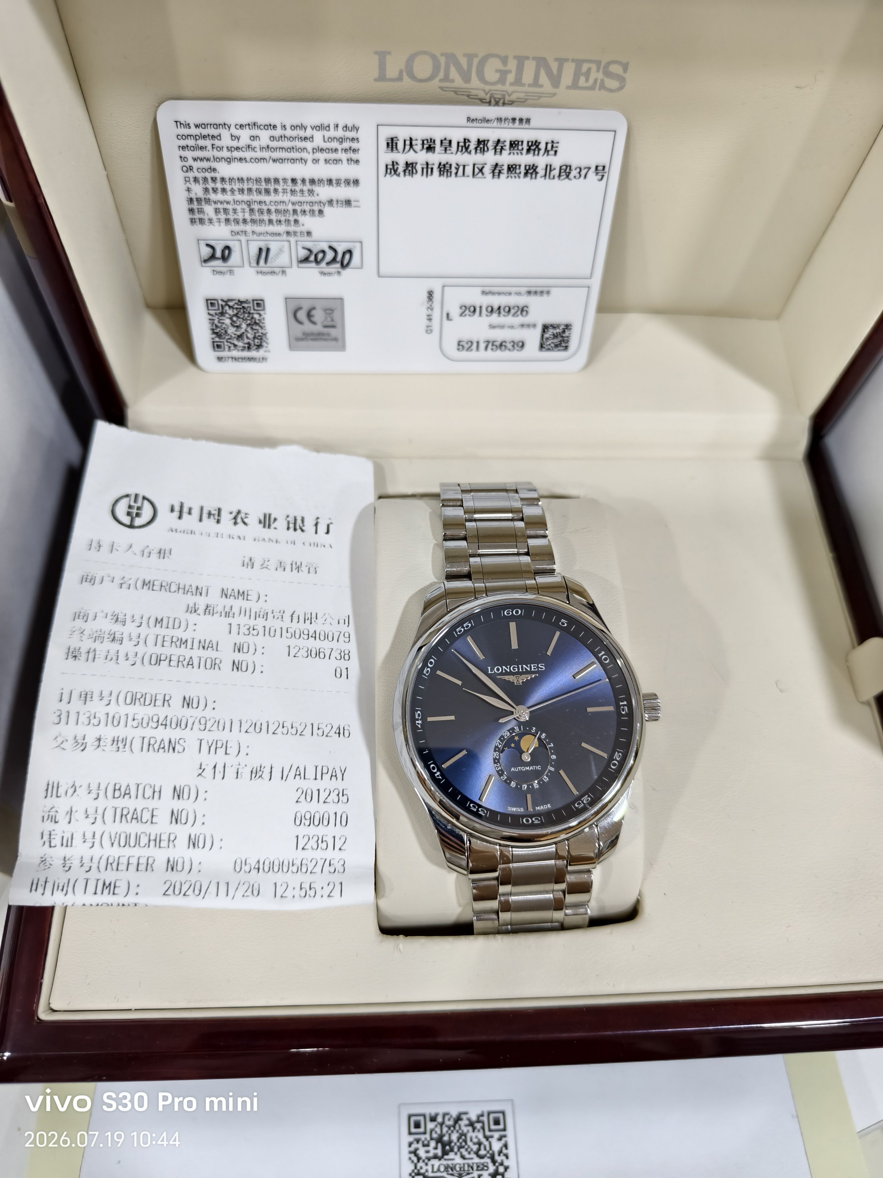 Longines Longines Master Collection Mechanical watch 42.00mm L2.919.4.92.6