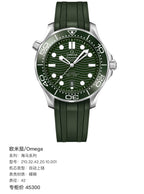 Omega Seahorse Series 42 210.32.42.20.10.001
