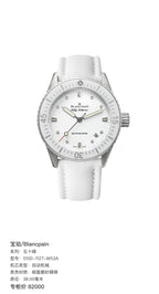 Blancpain Fifty fathoms Automatic (self-winding) watch 38.00 millimeters 5100-1127-W52A