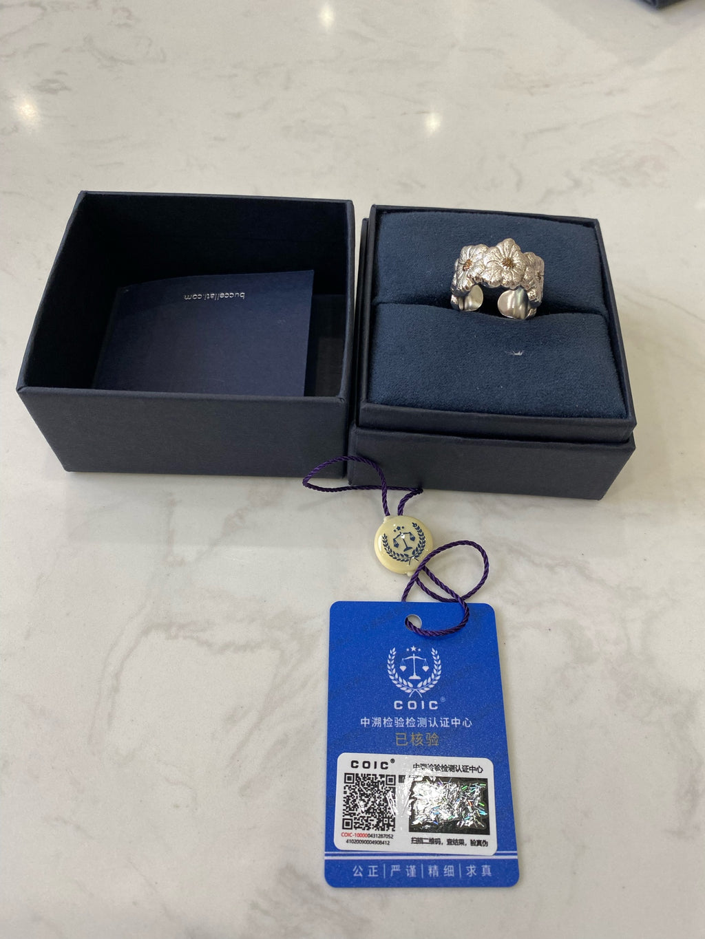Buccellati Ring