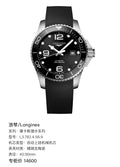 Longines Conquest Diving Series 43.00mm L3.782.4.56.9
